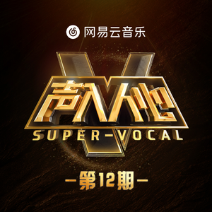 妈妈がだけの母さん歌词
