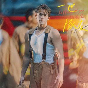 妈妈がだけの母さん歌词
