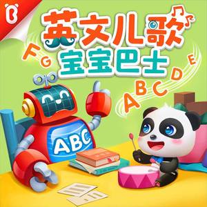 妈妈がだけの母さん歌词
