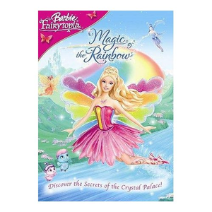 妈妈がだけの母さん歌词
