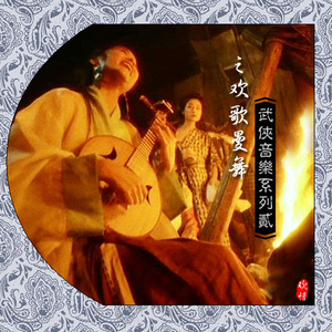 妈妈がだけの母さん歌词
