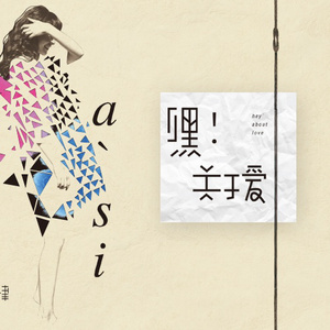 妈妈がだけの母さん歌词
