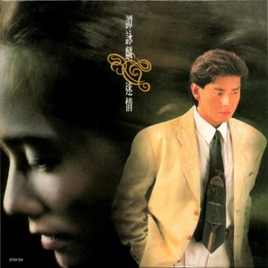 妈妈がだけの母さん歌词
