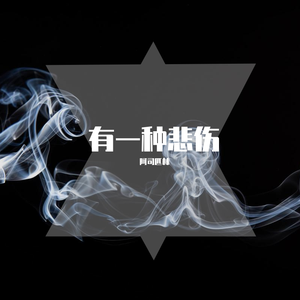 妈妈がだけの母さん歌词
