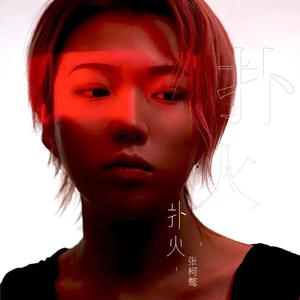 妈妈がだけの母さん歌词
