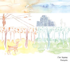 妈妈がだけの母さん歌词
